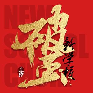 亚洲最大成人网色
