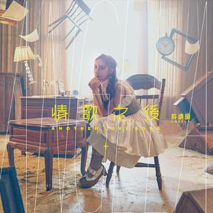 亚洲最大成人网色
