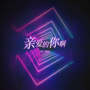 亚洲最大成人网色
