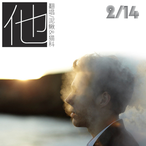 亚洲最大成人网色
