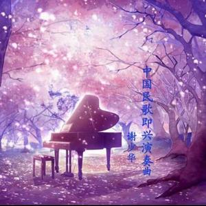 亚洲最大成人网色
