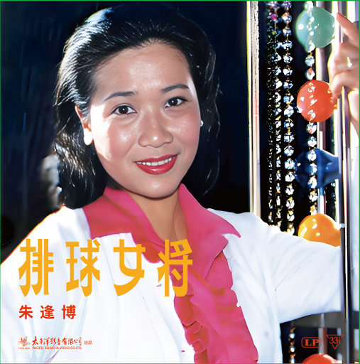 亚洲最大成人网色
