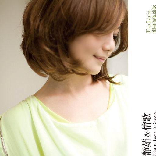 亚洲最大成人网色
